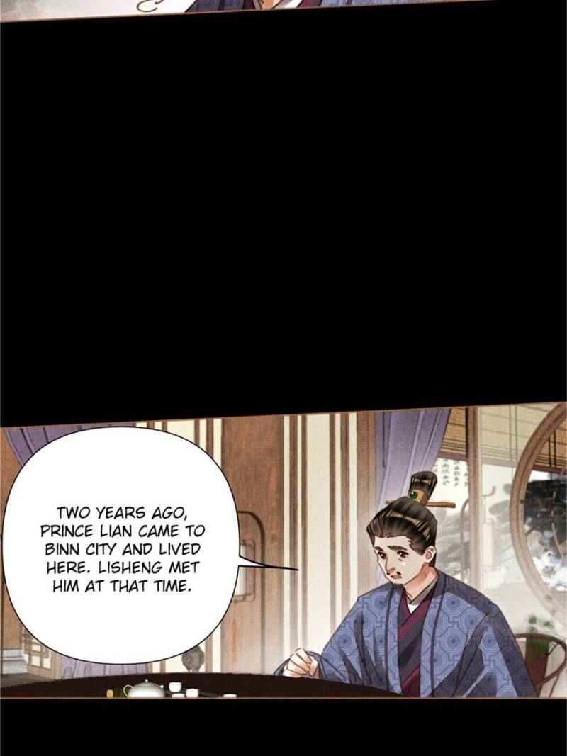 Shen Yi Di Nu chapter 560 page 4