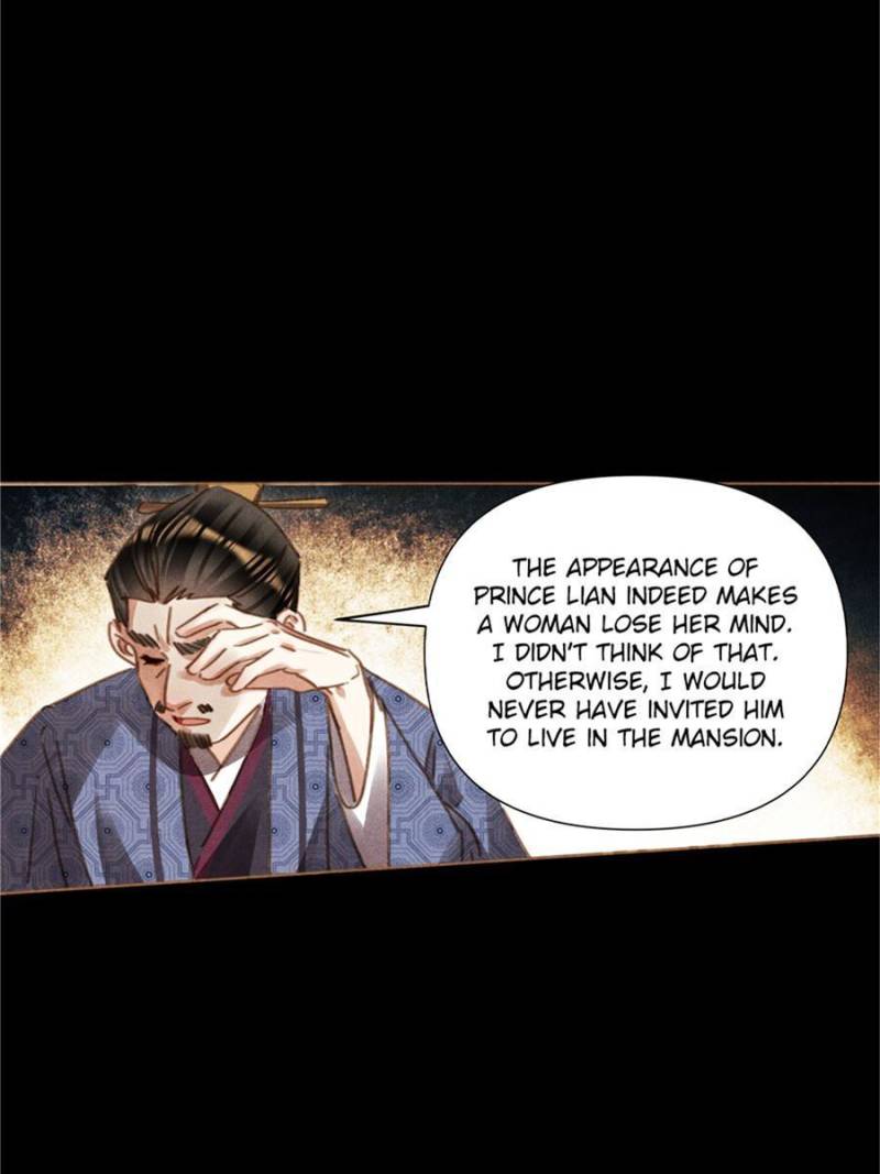 Shen Yi Di Nu chapter 560 page 6