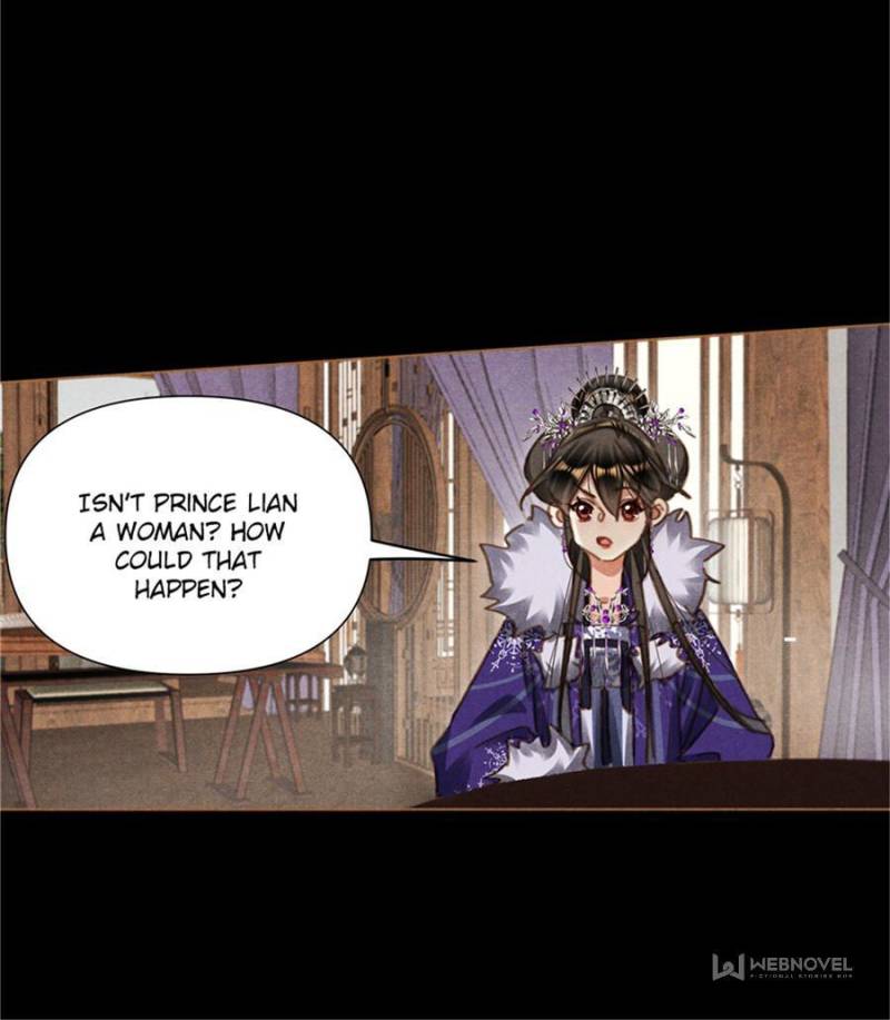 Shen Yi Di Nu chapter 560 page 7