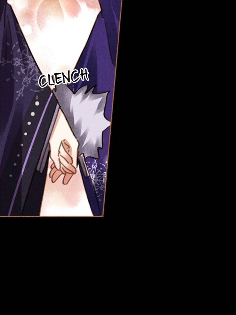 Shen Yi Di Nu chapter 561 page 7