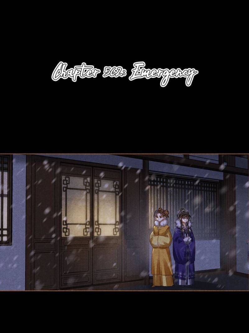 Shen Yi Di Nu chapter 562 page 1