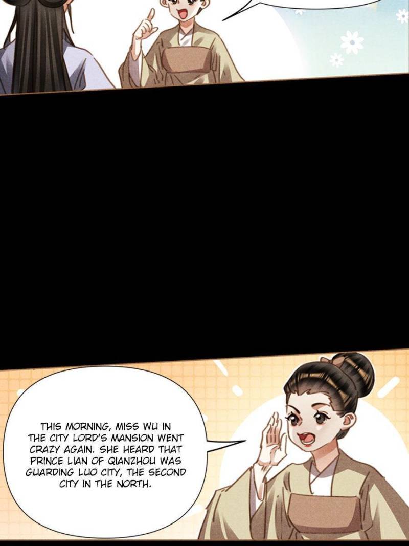 Shen Yi Di Nu chapter 562 page 12