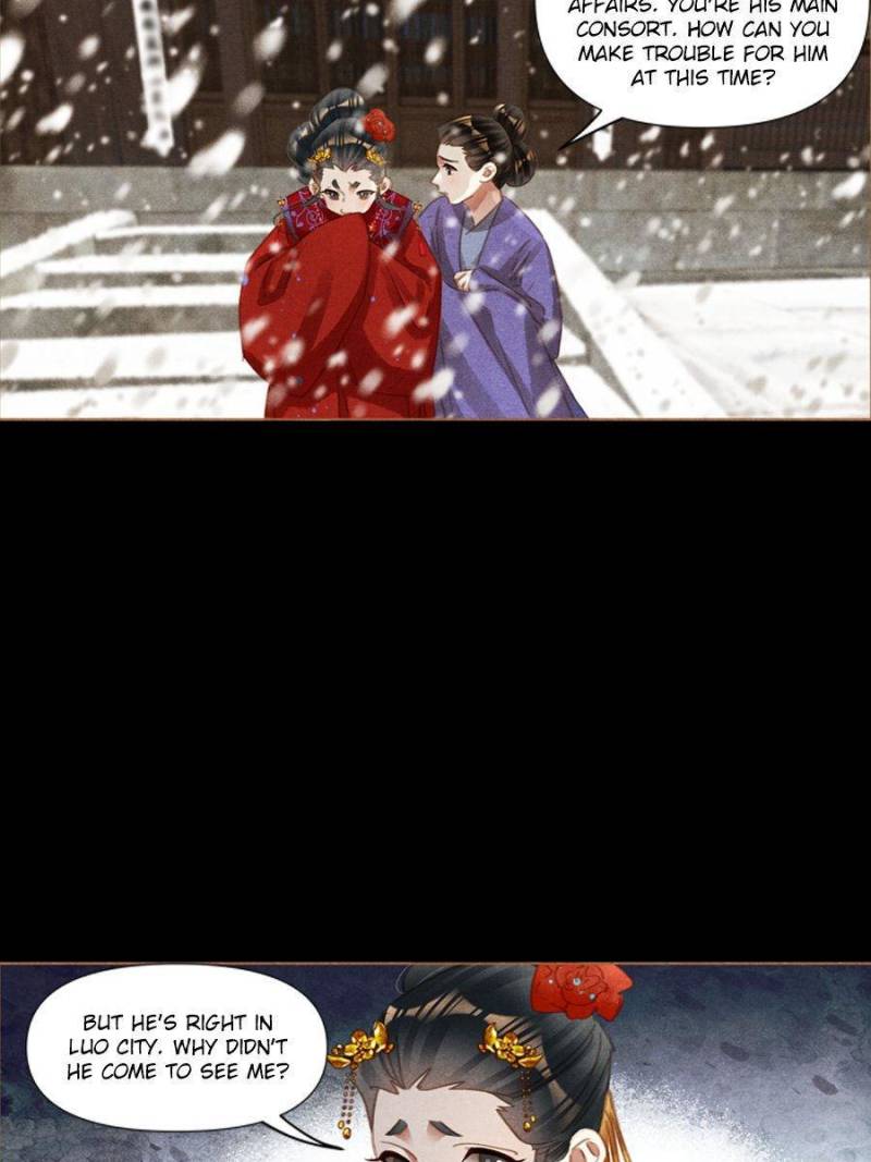 Shen Yi Di Nu chapter 562 page 18