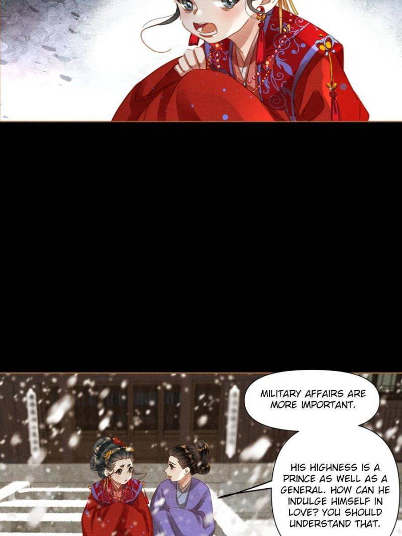 Shen Yi Di Nu chapter 562 page 19