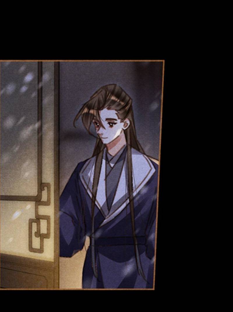 Shen Yi Di Nu chapter 562 page 3