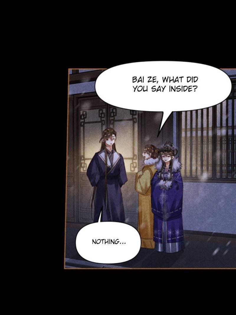 Shen Yi Di Nu chapter 562 page 7