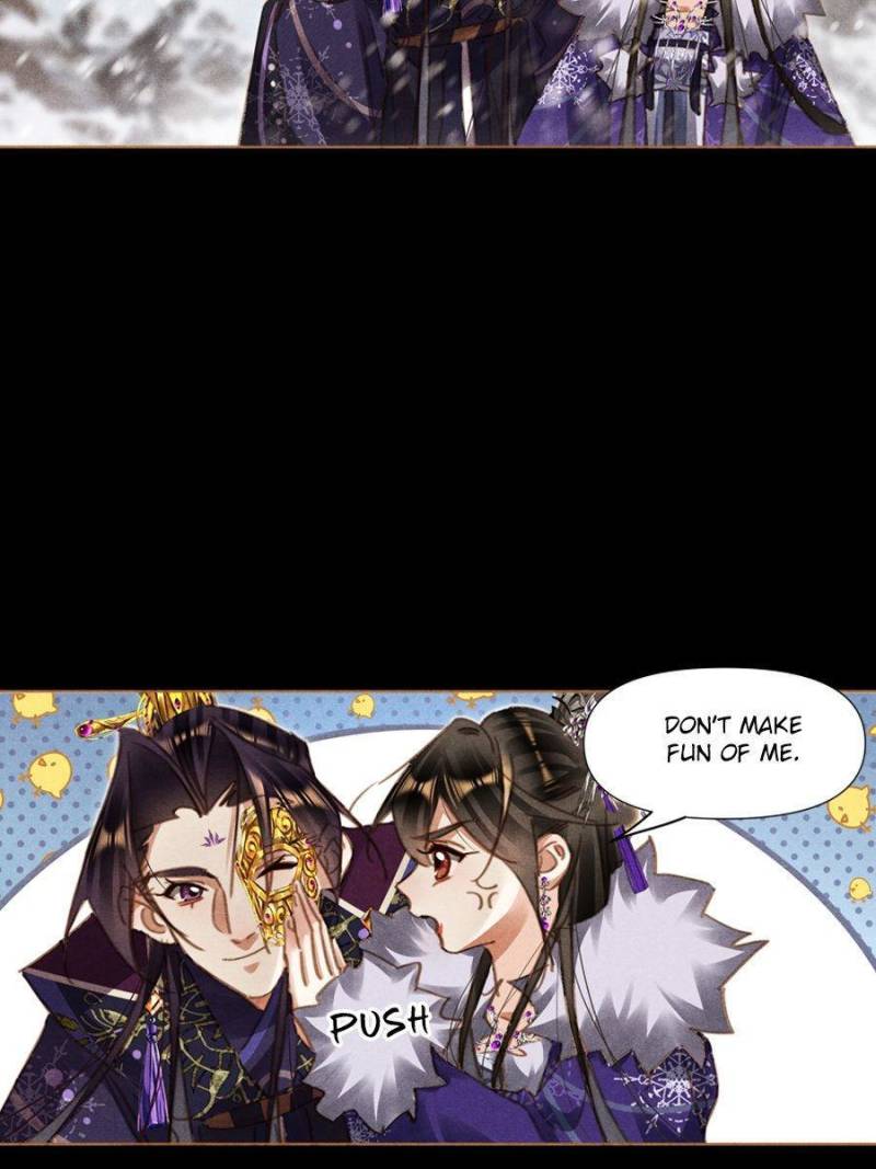 Shen Yi Di Nu chapter 563 page 12