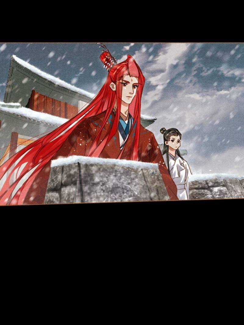 Shen Yi Di Nu chapter 563 page 9