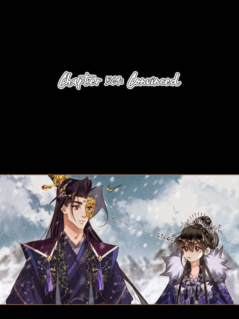 Shen Yi Di Nu chapter 564 page 1