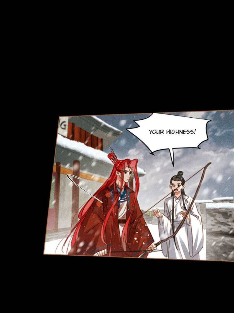 Shen Yi Di Nu chapter 564 page 13
