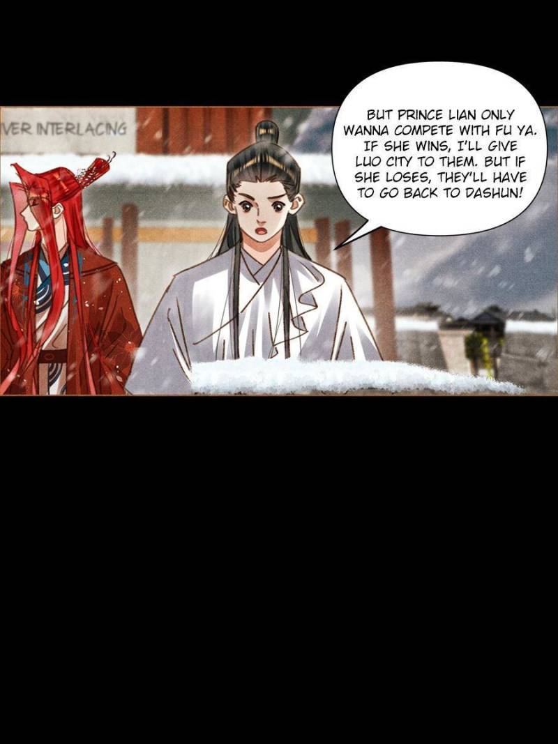 Shen Yi Di Nu chapter 564 page 7