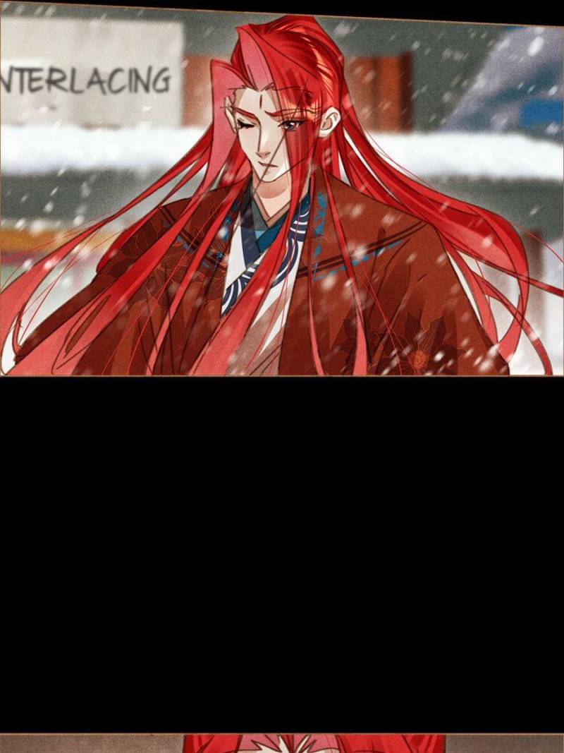 Shen Yi Di Nu chapter 565 page 13