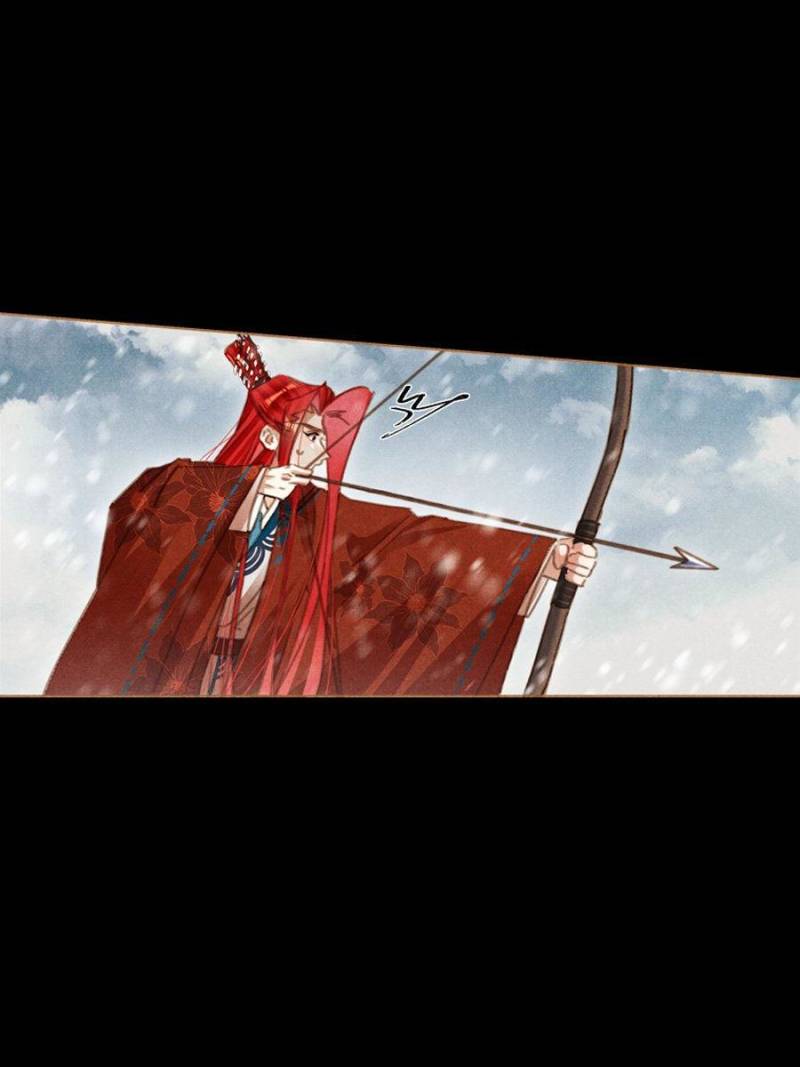 Shen Yi Di Nu chapter 565 page 3