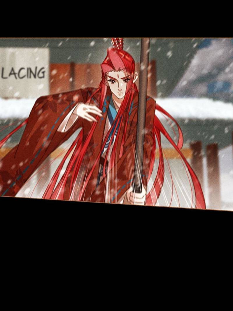 Shen Yi Di Nu chapter 565 page 4