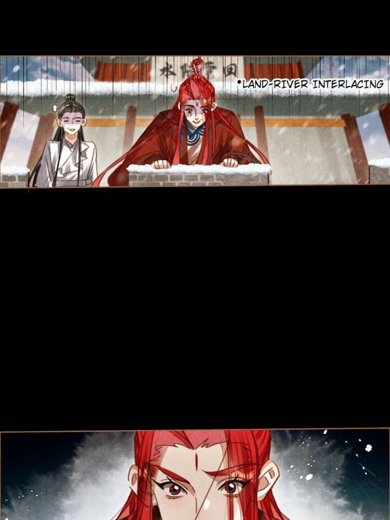 Shen Yi Di Nu chapter 565 page 8