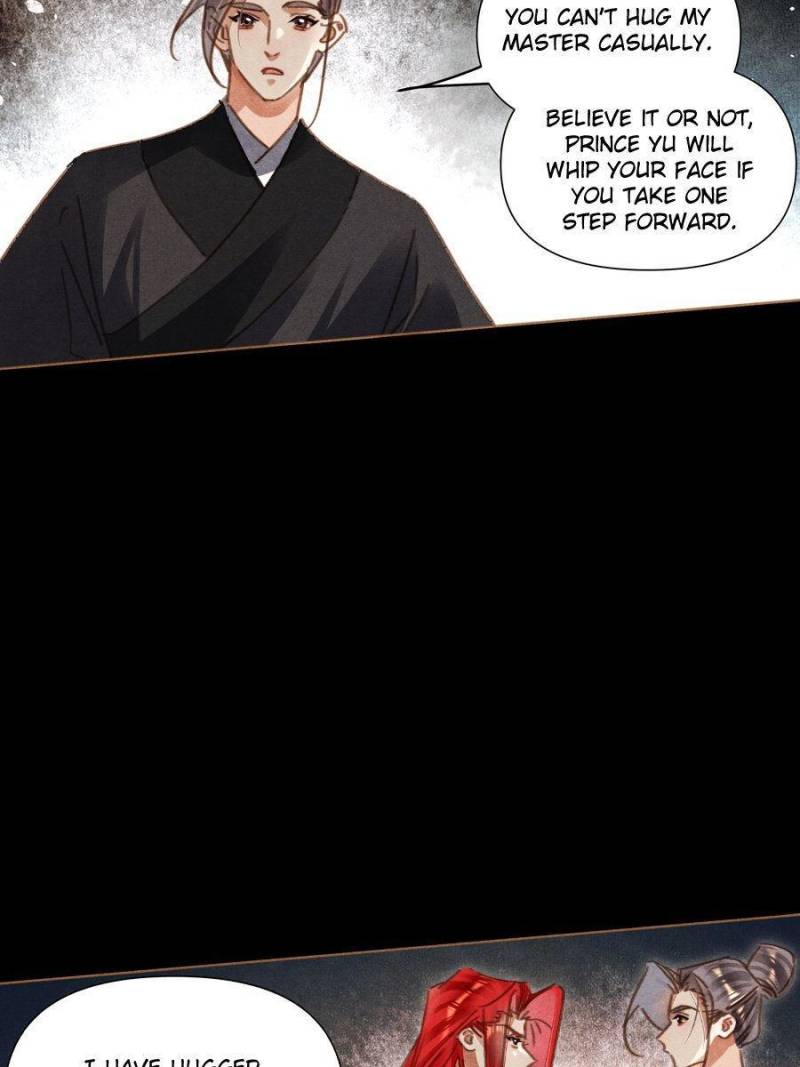 Shen Yi Di Nu chapter 566 page 5