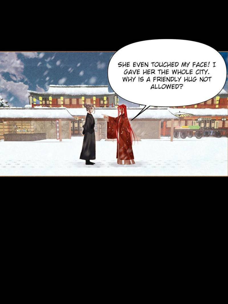 Shen Yi Di Nu chapter 566 page 7