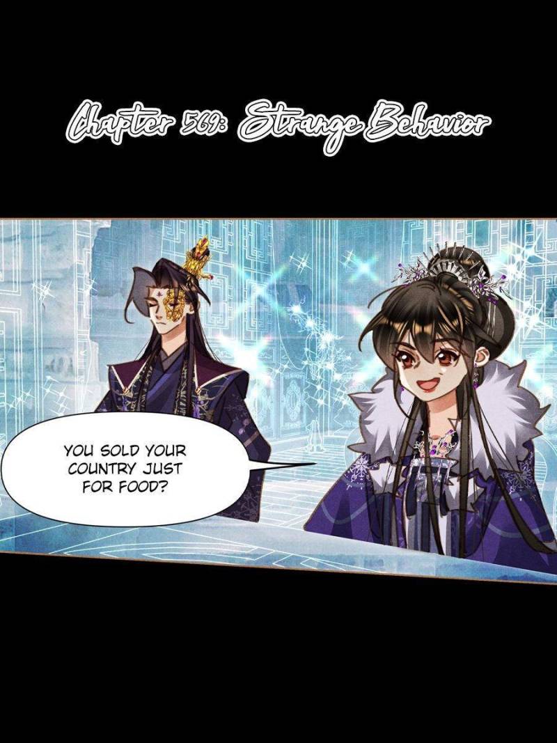 Shen Yi Di Nu chapter 569 page 1