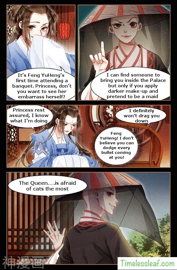 Shen Yi Di Nu chapter 57 page 2