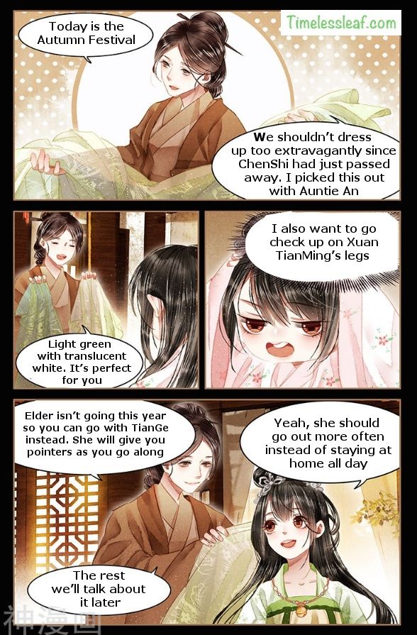 Shen Yi Di Nu chapter 57 page 3