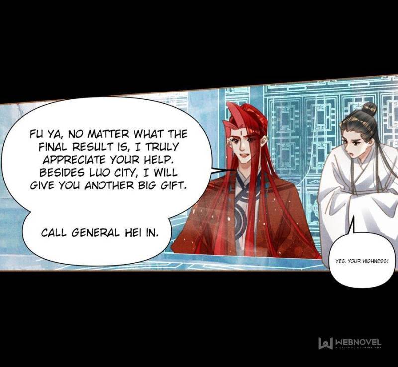 Shen Yi Di Nu chapter 571 page 22