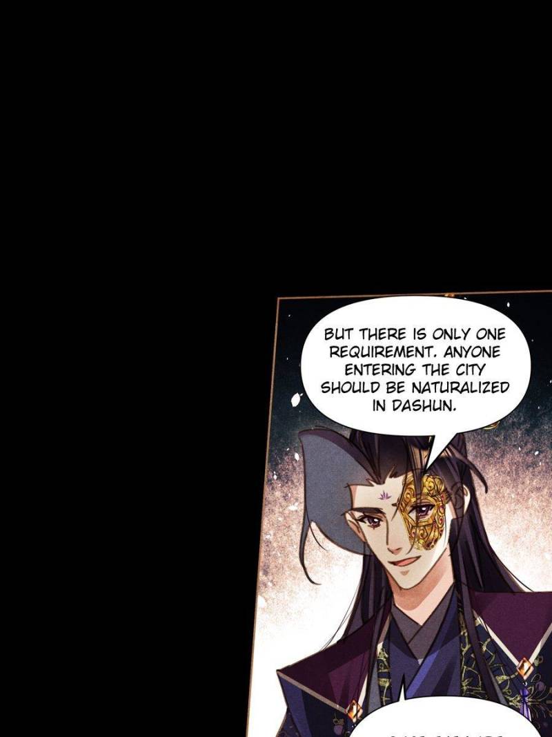 Shen Yi Di Nu chapter 573 page 3