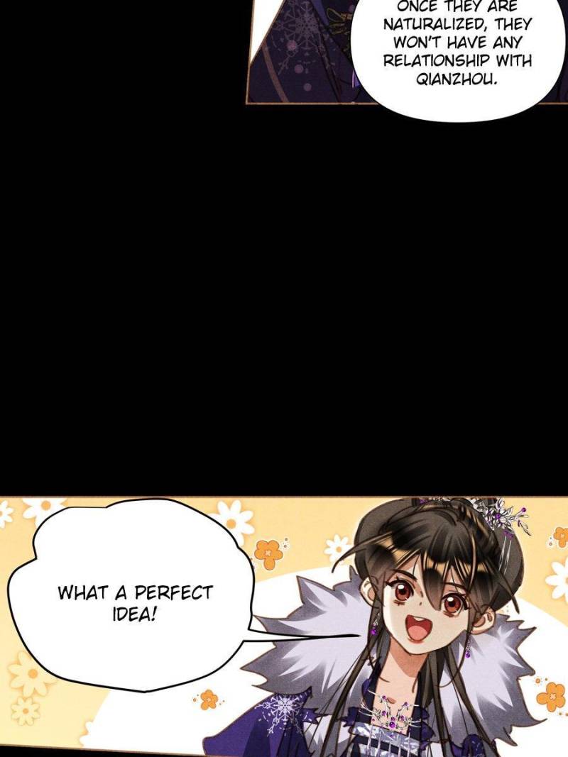 Shen Yi Di Nu chapter 573 page 4