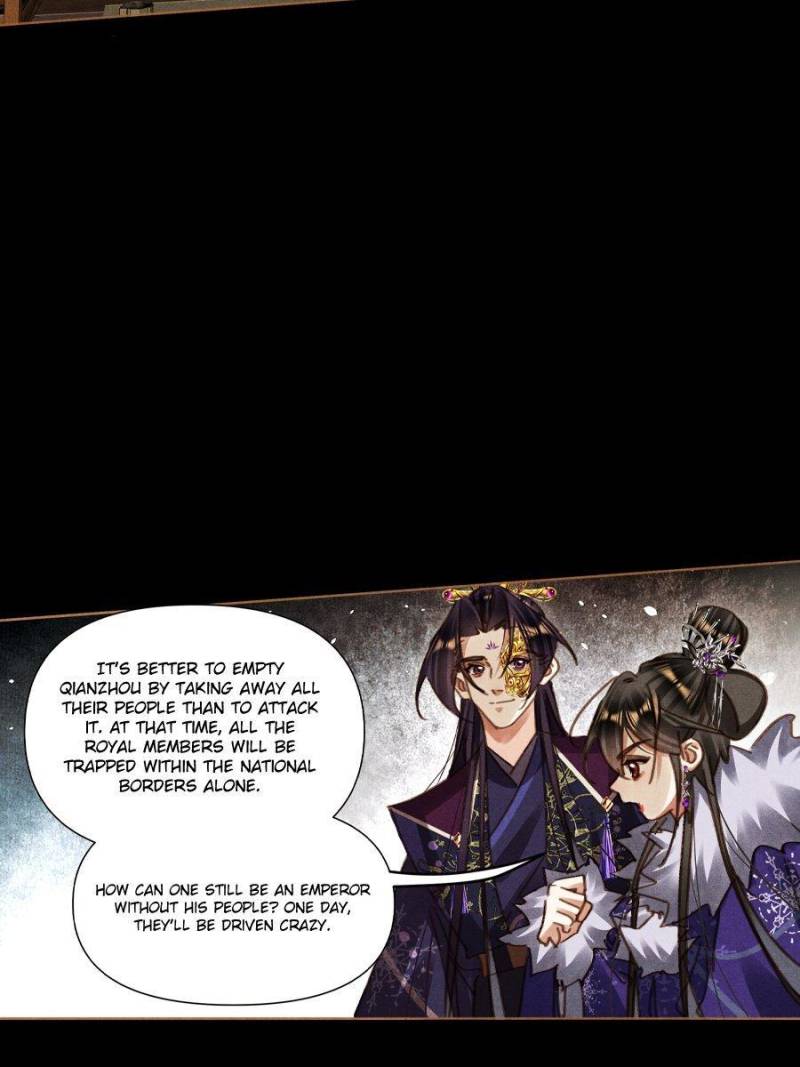 Shen Yi Di Nu chapter 573 page 6