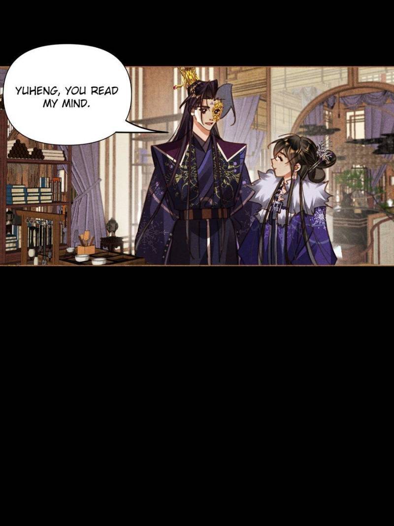 Shen Yi Di Nu chapter 573 page 8