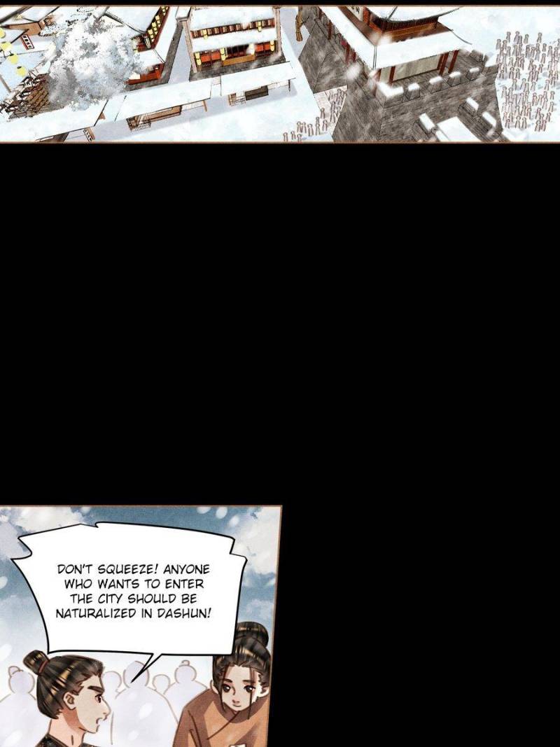 Shen Yi Di Nu chapter 573 page 9