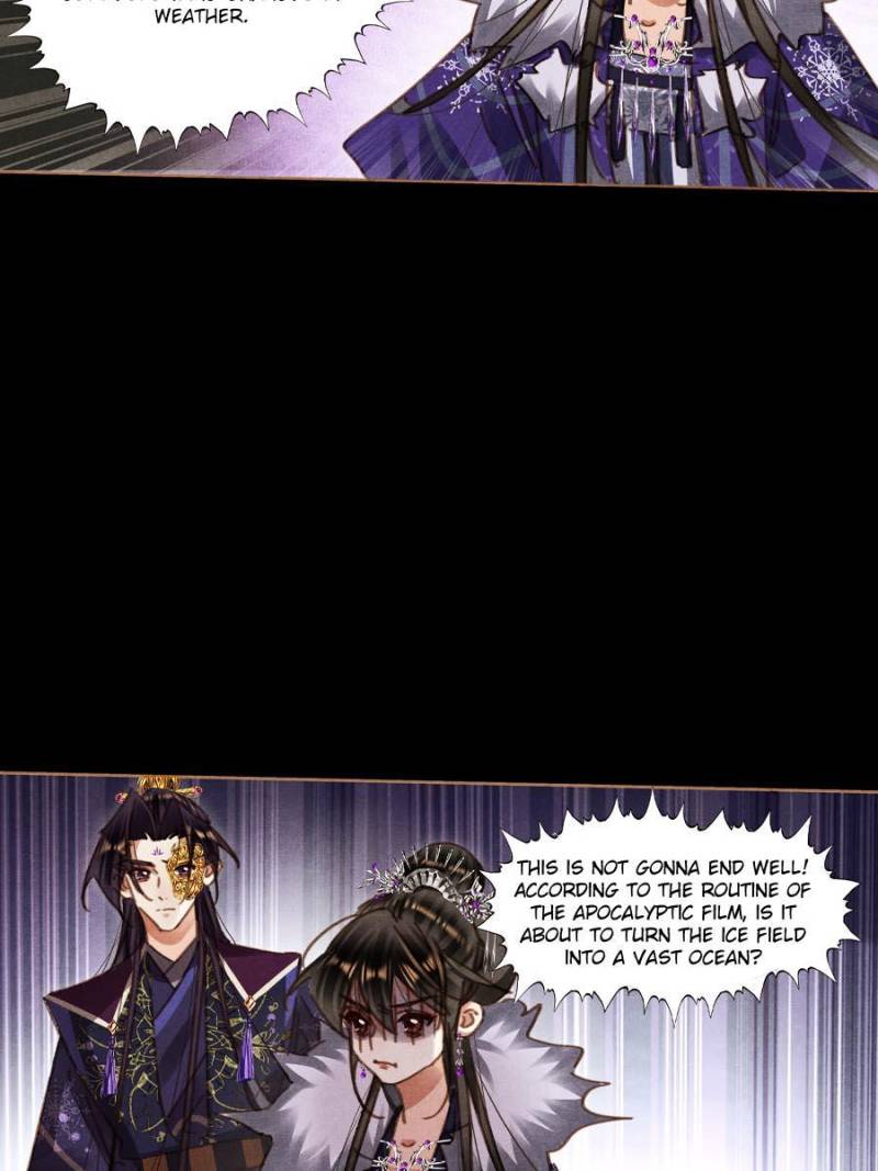 Shen Yi Di Nu chapter 574 page 12