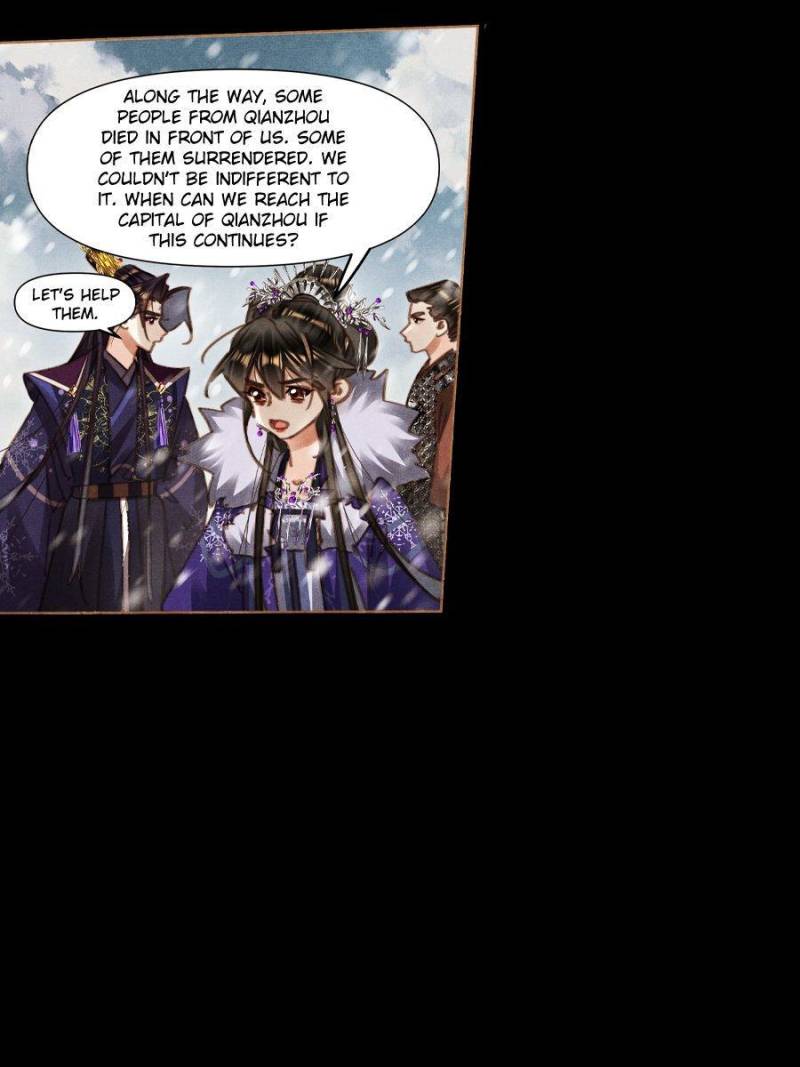 Shen Yi Di Nu chapter 574 page 3
