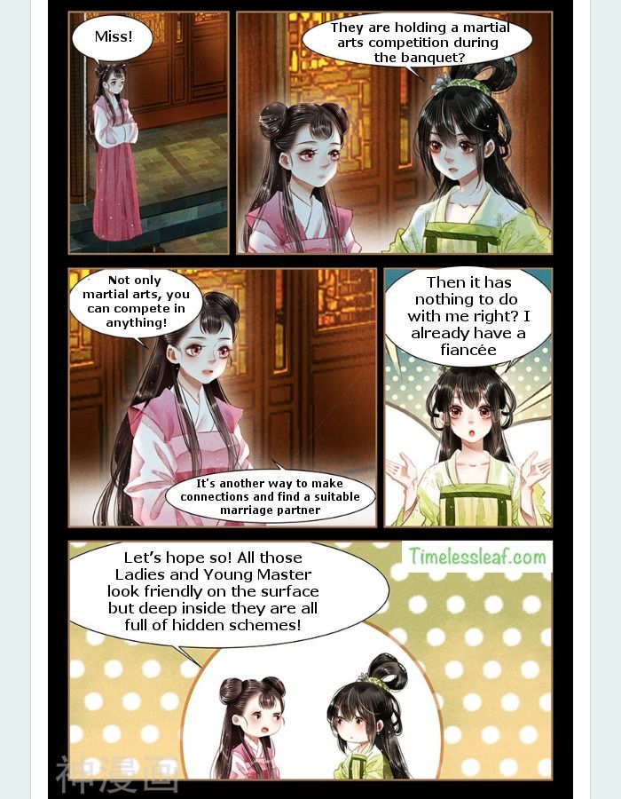 Shen Yi Di Nu chapter 58.5 page 4