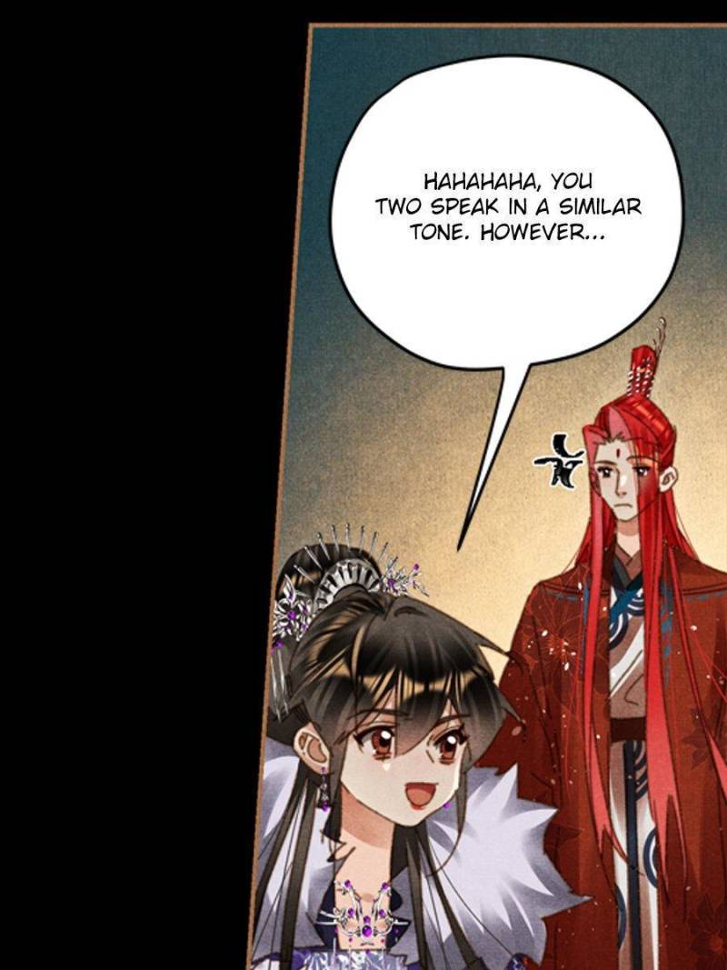 Shen Yi Di Nu chapter 581 page 13