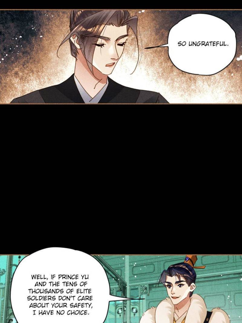 Shen Yi Di Nu chapter 581 page 16