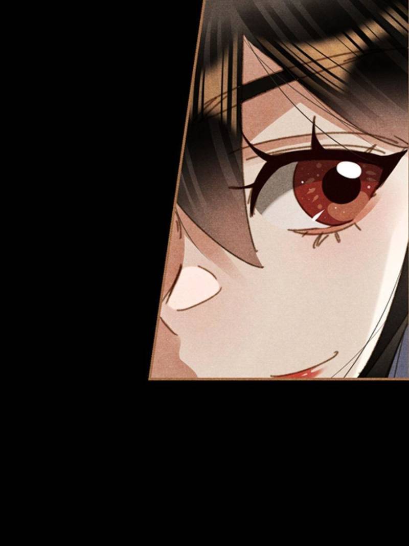 Shen Yi Di Nu chapter 582 page 4