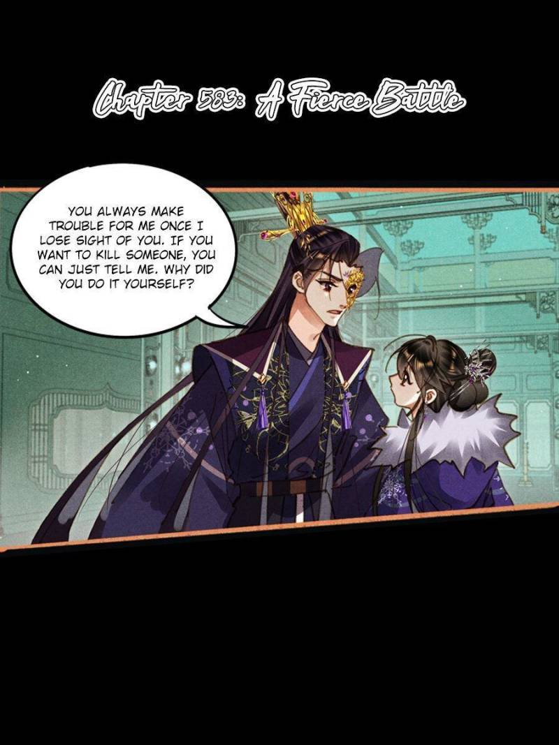 Shen Yi Di Nu chapter 583 page 1