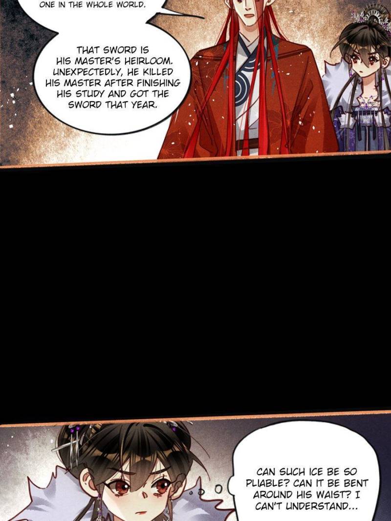 Shen Yi Di Nu chapter 583 page 18