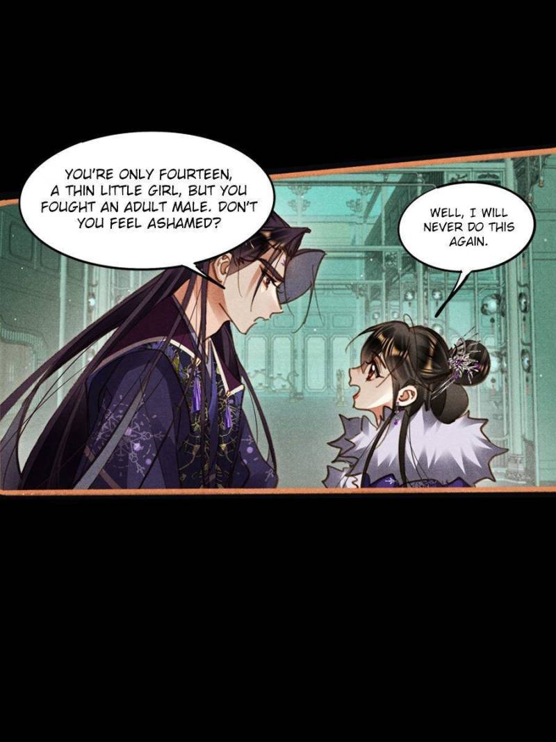 Shen Yi Di Nu chapter 583 page 2