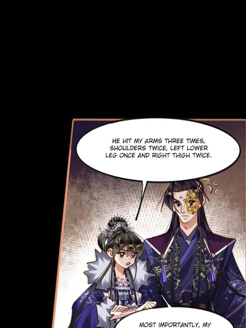 Shen Yi Di Nu chapter 583 page 6