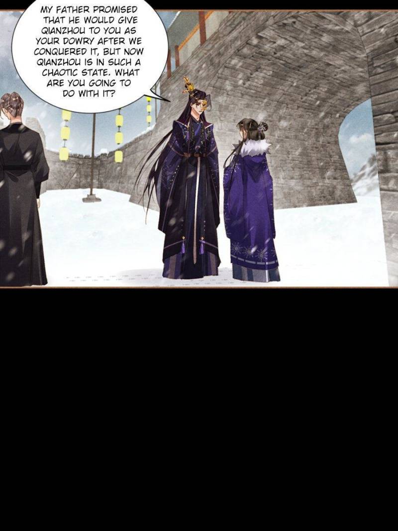 Shen Yi Di Nu chapter 585 page 2