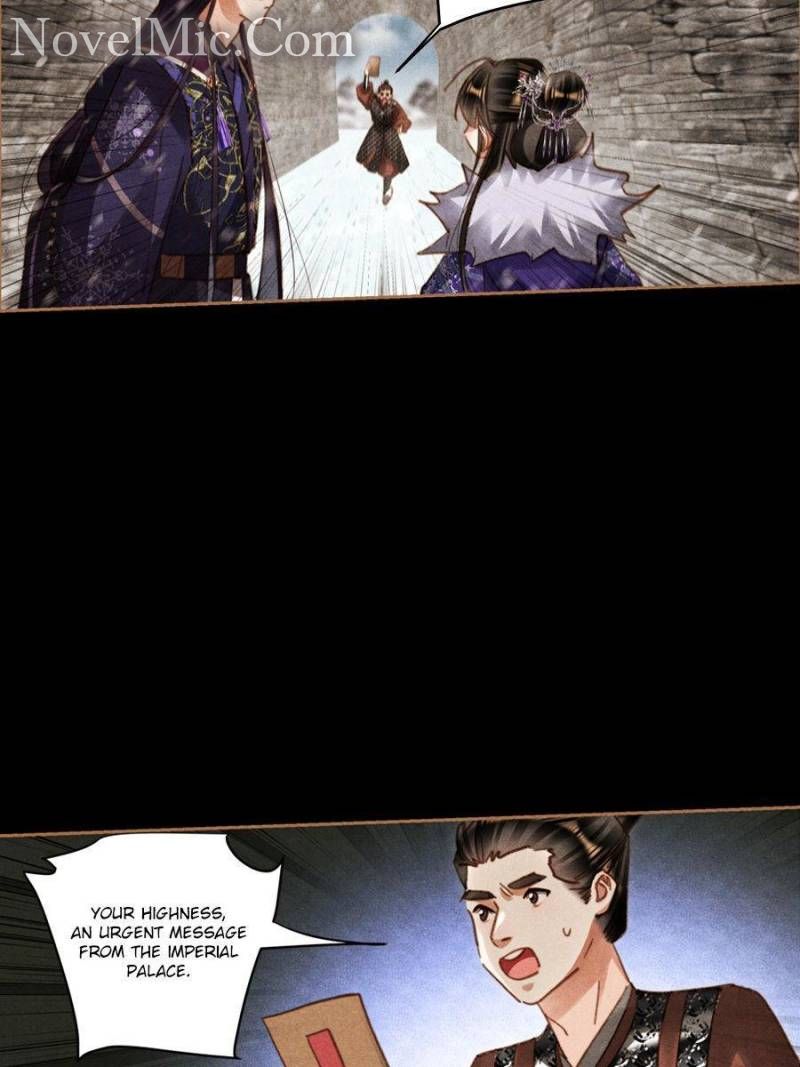 Shen Yi Di Nu chapter 585 page 4