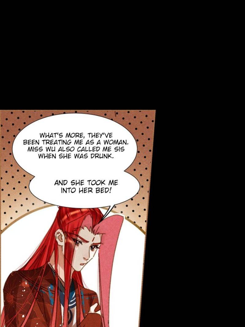 Shen Yi Di Nu chapter 586 page 2