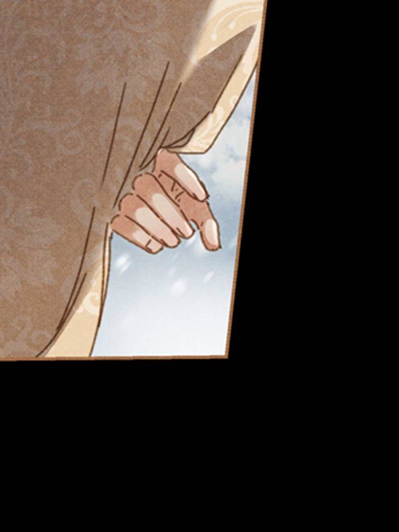 Shen Yi Di Nu chapter 587 page 12