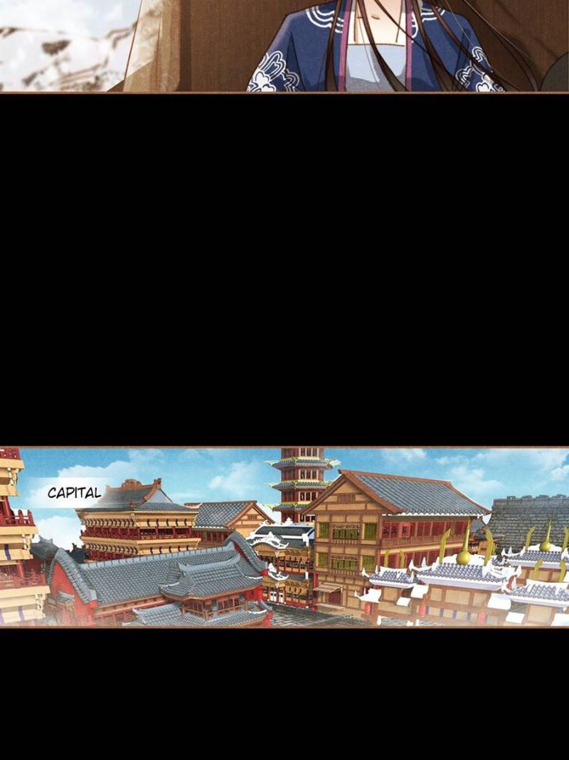 Shen Yi Di Nu chapter 587 page 25