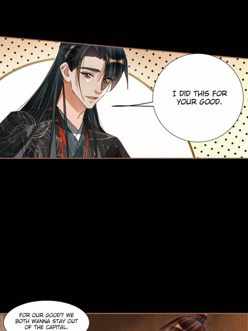 Shen Yi Di Nu chapter 587 page 3