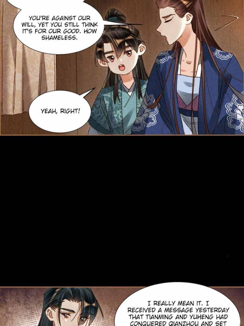 Shen Yi Di Nu chapter 587 page 4