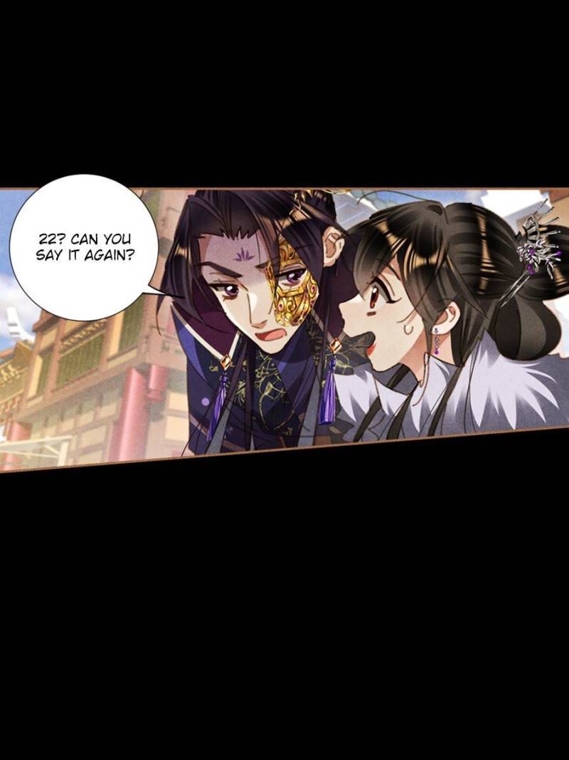 Shen Yi Di Nu chapter 588 page 2