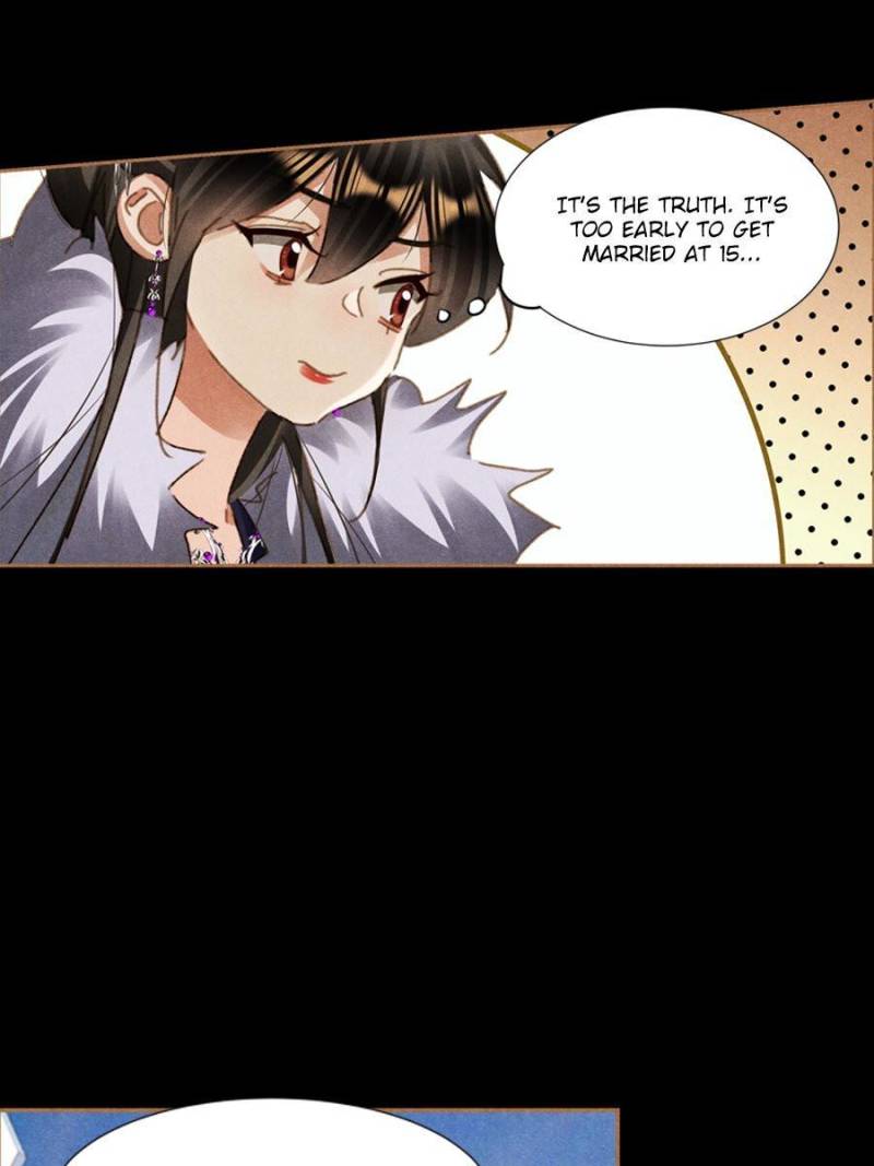 Shen Yi Di Nu chapter 588 page 3