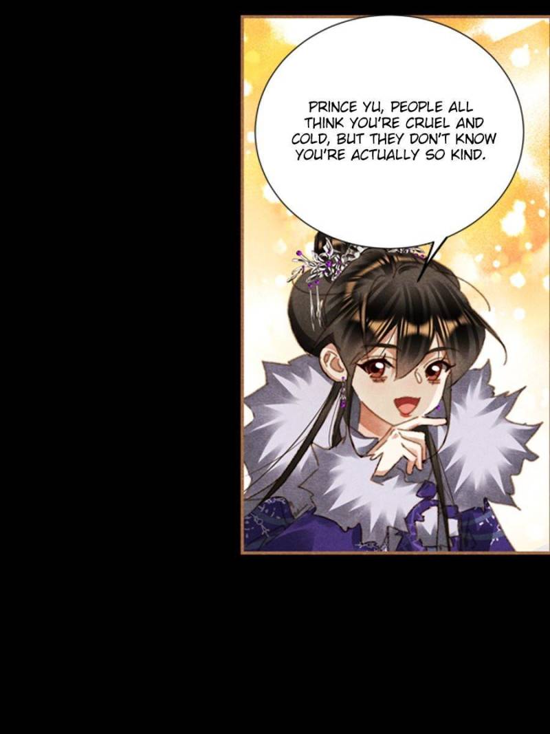 Shen Yi Di Nu chapter 588 page 5